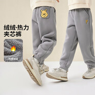 迪士尼（DISNEY）童裝兒童男女童雙面絨長(cháng)褲加絨加厚保暖運動(dòng)褲23冬DB341ME02灰100