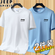 JEEP SPIRIT2024新款純棉短袖T恤男圓領(lǐng)寬松薄款男士夏季休閑半袖體恤打底衫 DX白色+天藍(lán) 2XL (建議135-150斤)