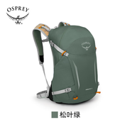 OSPREYHikelite駭客18/26/28戶外旅行包雙肩背包徒步透氣背負(fù)輕量登山包 駭客/松葉綠26L O/S（送頭巾）