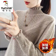啄木鳥羊毛衫女100羊毛【加絨/不加絨】新款加厚毛衣寬松外穿半高領 駝色加/絨 加厚 S