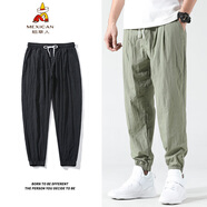 稻草人休閑褲男夏季薄款冰絲褲潮流速干束腳褲寬松運動(dòng)男褲九分褲子 綠色 6561 M