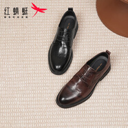紅蜻蜓男士皮鞋新款時尚經(jīng)典商務正裝皮鞋婚鞋英倫風男皮鞋WTA43677 棕色 40
