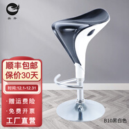 奧升 吧臺椅升降家用休閑酒吧椅旋轉(zhuǎn)高腳凳柜臺收銀吧椅前臺接待椅子 B100黑配白