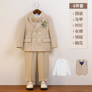 溫格奧（WENGEAO）兒童禮服男童主持人服裝花童西服西裝套裝六一兒童節演出服王子服 卡其西裝六件套 80cm建議15-20斤
