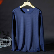 富梅瑞冰絲長(cháng)袖t恤男夏季薄款網(wǎng)眼鏤空透氣戶(hù)外速干衣居家寬松打底衫潮 圓領(lǐng)藏青【細網(wǎng)長(cháng)袖】 3XL
