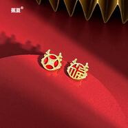 蕉夏新年福字不對稱耳釘女新款紅色國風(fēng)禮物小眾獨特中式可愛耳飾 福字不對稱蚊香盤耳夾
