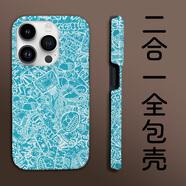 meskins新品適用iphone17 promax手機(jī)殼17air原創(chuàng)高定磁吸蘋果16promax防摔全包男女情侶保護(hù)套簡約高級感 【2合1全包殼】—  3922 蘋果iPhone16plus