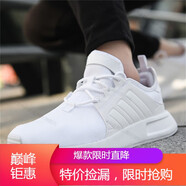 阿迪達斯 （adidas）三葉草男女鞋秋季新款運動鞋舒適耐磨輕便休閑跑步鞋AQ0863 GX3008 42.5