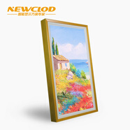 鈕鹿客/NEWCLOD 木質(zhì)畫框廣告機(jī) 類紙屏 瑪咖防眩光玻璃 液晶數(shù)字標(biāo)牌 海報機(jī) 安卓一體機(jī) 55英寸畫框廣告機(jī)（深木色）
