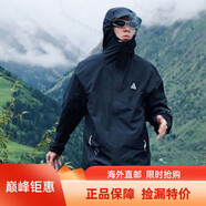 耐克（NIKE）戶外軟殼沖鋒衣男裝2024夏季新款防風防水ACG登山舒適訓練服 DV9416-010黑色 S