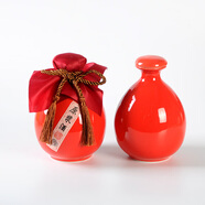 KSHK婚慶喜字酒瓶結婚家用酒壺白酒瓶紅色喜宴一斤裝密封空酒瓶白酒瓶 紅色陶瓷瓶 帶布繩膜標簽