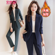 安依蓮職業(yè)西裝套裝女夾棉加厚冬季氣質(zhì)女神范工作服正裝白領(lǐng)西服外套 藍色西裝　夾棉款 S