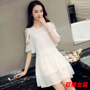 tromlfz2023年春夏新款女裝小清新露肩雪紡顯瘦連衣裙超仙流行a字裙子 白色 S 80-95斤建議使用