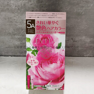 嘉娜寶日本嘉娜寶EVITA保潤(rùn)護(hù)理天然植物遮蓋白發(fā)專用染發(fā)膏黑茶色深棕 5A深黑茶 現(xiàn)貨