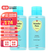 伊蒂之屋（ETUDE HOUSE）【韓國進口】完美毛孔爽膚水250ML2個 250ML2個