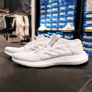 阿迪達(dá)斯 （adidas）男鞋夏季女鞋新款BOOST透氣運(yùn)動跑步鞋B37805 F35787  36.5