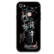 vivoy79/y75s/y73手機(jī)殼y79a防摔y75/y75a軟膠套磨砂網(wǎng)紅男女卡通 似水流年 vivo Y79