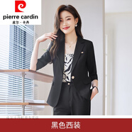 皮爾卡丹（pierre cardin）春夏新款七分袖小西裝女套裝職業(yè)裝修身氣質(zhì)時(shí)尚中袖薄款西服外套 YAN-A6026黑色西裝 M