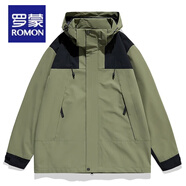 羅蒙（ROMON）春季戶外沖鋒衣男女款三合一可拆卸外套夾克2025新款防風(fēng)防水外套 [女]抹茶綠【單外套】 XXS