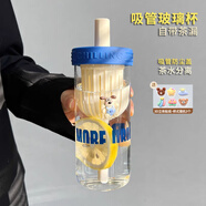 斌諾（BIN NUO）高顏值水杯 玻璃杯女夏天2024茶水分離泡茶杯喝水便攜吸管杯子 藍(lán)色吸管杯 600ml