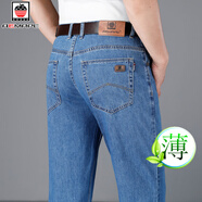 AEMAPE蘋(píng)果純棉牛仔褲男士寬松高腰深襠直筒春夏季爸爸裝無(wú)彈中老年男褲 淺藍(lán)色 夏季薄款 36 碼 褲圍2尺8