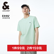 杰克·瓊斯（JACK&JONES）25年男裝T恤男夏季T恤舒適男士短袖涼感多色上衣純色水洗不易走形 A16粉綠色 XXS 160