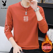 花花公子（PLAYBOY）衛(wèi)衣男士秋冬季外套潮流圓領(lǐng)長(zhǎng)袖T恤男休閑寬松上衣服