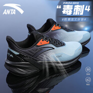 安踏（ANTA）毒刺4丨男鞋體測運動鞋子跑步鞋夏季新款緩震舒適網(wǎng)鞋男士休閑鞋 薄藍色/黑 40.5