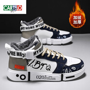 卡帝樂(lè )鱷魚(yú)（CARTELO）東北雪地靴男款冬季加絨加厚保暖棉鞋皮毛一體高幫靴子男防水防滑 深蘭(青春款) 37