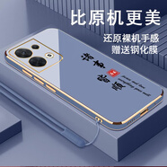 oppoReno8手機殼PGBM10保護套0PP0ren08新款全包男女防摔液態(tài)硅膠 薰衣草灰-送鋼化膜+掛繩 OPPOReno8