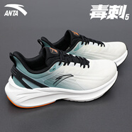 anta kids安踏男鞋PG7旅步運(yùn)動(dòng)鞋男款夏季新款科技跑鞋輕便減震跑步鞋 5552-13粗麻灰/木荷綠【毒刺5】 42