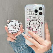 麥點(diǎn)萌 可愛(ài)吉伊卡哇蘋(píng)果15promax手機殼iPhone14pro磁吸卡通支架13Pro動(dòng)漫時(shí)尚創(chuàng  )意全包防摔透明保護套 【吉伊卡哇-粉色】+【同款卡通支架】 蘋(píng)果13