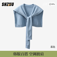 十竹空調(diào)房披肩女外搭氣質(zhì)2025年新款高檔夏薄款辦公室小護肩護頸禮物 純色-藍色