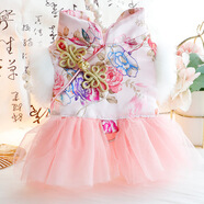 嘻哈鴨寵物唐裝狗狗秋冬裝貓咪節(jié)日喜慶服飾小型犬泰迪博美比熊新年衣服 喜樂新年裙粉色 S-建議4-6斤