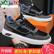 卡帝樂鱷魚（CARTELO）工作男鞋秋季2024新款防水皮面青年板鞋男士防滑透氣休閑小白鞋 R55-SD黑色升級款 39
