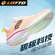樂途（LOTTO）跑步鞋男鞋夏季透氣運(yùn)動(dòng)鞋專業(yè)競速減震碳板跑鞋男1119 熒光紅 41