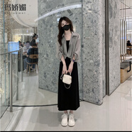 瑪嬌媚（Majiaomei）吊帶連衣裙女裝套裝2025年夏季今年流行長袖襯衫外套時(shí)尚氣質(zhì)裙子 灰色襯衫加黑色連衣裙 XL