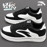 安踏女鞋板鞋子女2025新款秋季厚底舒適休閑鞋百搭學(xué)生運動(dòng)鞋小白鞋女 8002Q基礎黑/象牙白 37.5