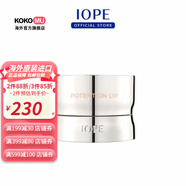 艾諾碧（IOPE）【韓國進口】IOPE博騰潤唇膏12G 紅色