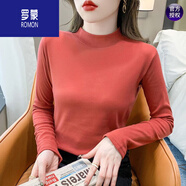 羅蒙（ROMON）半高領(lǐng)雙面德絨打底衫女高級感秋冬內搭修身25新款春秋中領(lǐng)上衣 高檔品牌胭脂紅色+女裝十大品牌 L 【建議95-110斤】+女裝十大品牌