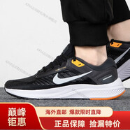 耐克（NIKE）男鞋 新款A(yù)IR ZOOM PEGASUS 舒適跑步鞋 AQ8005-003海外直郵 DA8535-003 41