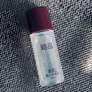 吉艾 體驗(yàn)裝 蝸牛肌底液