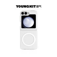 猿氣「晶盾」適用三星fold6手機殼新款透明三星Galaxy Z Flip6保護套磁吸防摔fold6簡約高級保護外殼 Flip6 | 晶盾系列丨磁吸充電
