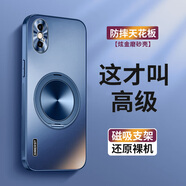 品托 適用蘋果x手機(jī)殼iPhoneXsMax新款炫金磨砂磁吸一體支架保護(hù)套xr全包個(gè)性防摔創(chuàng)意商務(wù)高級(jí)男女 蘋果X/XS【海軍藍(lán)】+鋼化膜 炫金一體支架