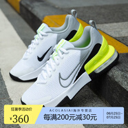 耐克官方艦店男鞋春新款運動鞋AIR MAX氣墊緩震透氣跑步鞋復(fù)古休閑鞋 FQ1833-006/AIRMAX/白灰熒光黃 42