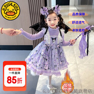 G.DUCKKIDS童裝洛麗塔公主裙女童連衣裙春秋季24新款庫洛米針織毛衣裙兒童女 秋冬庫洛米單裙子【加絨款】 130尺碼7~8歲【120-130cm】
