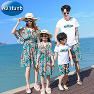 A 21 FUNB親子裝海邊沙灘裙夏裝一家三口四口母女夏款連衣長(cháng)裙洋氣度假套裝 花色露肩連衣裙/短褲套裝如圖 185 媽媽款XXL碼(建議125-135斤)