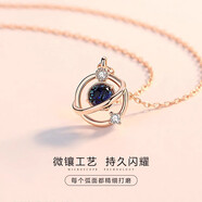 黛若[清倉專用]耳夾無耳洞女時尚耳釘耳墜耳環(huán)超仙耳飾女百搭氣質(zhì)高級 純銀星空項鏈