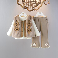 鸞雀翔女寶寶一周歲衣服毛毛馬甲女童冬裝套裝2棉服兒童保暖棉衣三件套3 加絨 深卡其布色三件套 90 碼建議身高80-90 年齡1-2歲