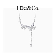 I DO&CO.星光蝴蝶項鏈女輕奢小眾高級感女生項鏈925項鏈女款送閨蜜女朋友 星光蝴蝶項鏈 925銀